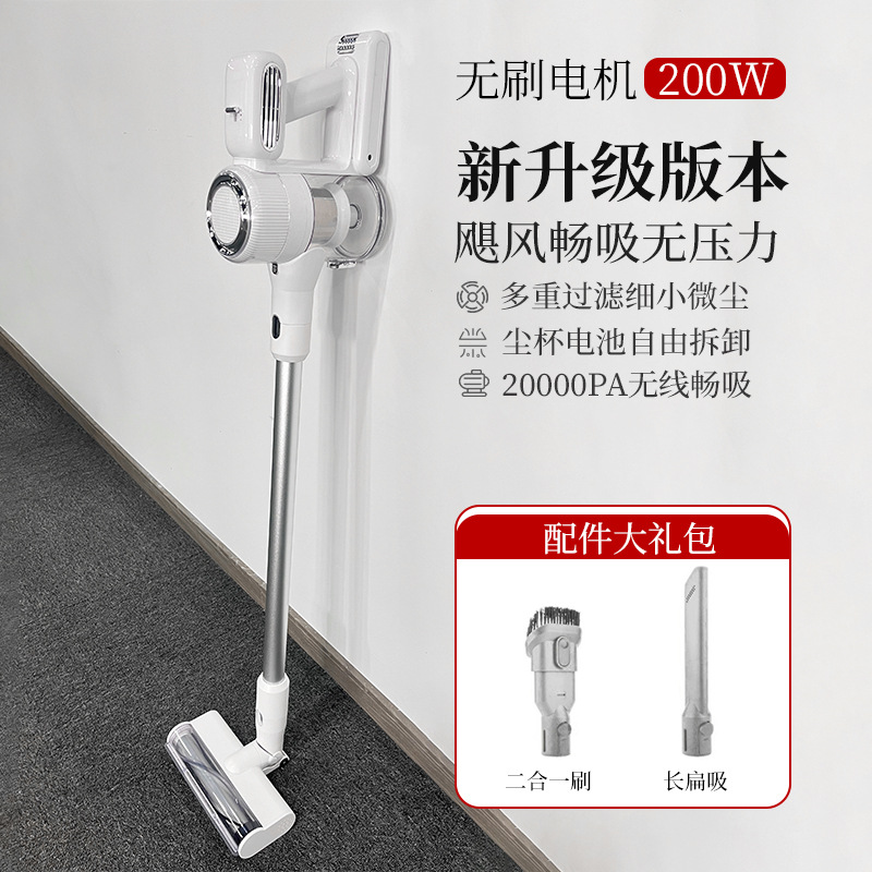 Wireless handheld brushless vacuum cleaner for home use charging