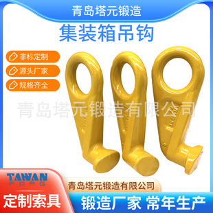 �������ؙCе�������b����hС�ۭh�h���b�䎧�Ƕȵ��h��λ���h