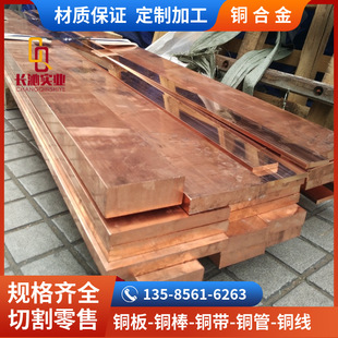 �S��ֱ�Nc14500���~�� ���~�� C14500���~�� ���|���C