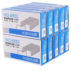 クリエイティブオフィス多機能学生用品文具箱入り 1000 統一ステープル No. 12 ステープル卸売
