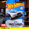238—Jaguar XJC V12【25N】
