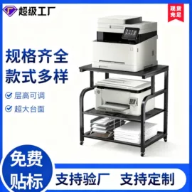 收纳架;衣钩/挂钩;门后挂钩