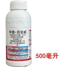 9.8%�׾S���x���ښ��x���rș�׾S�}���x��ˮ�����v���~�����xș