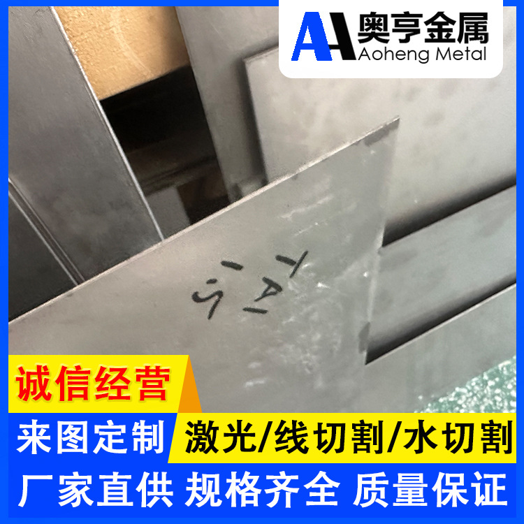TA1TA2挂具板纯钛薄板 高强度稳定货源可零切 0.5mm--3.0mm纯钛板