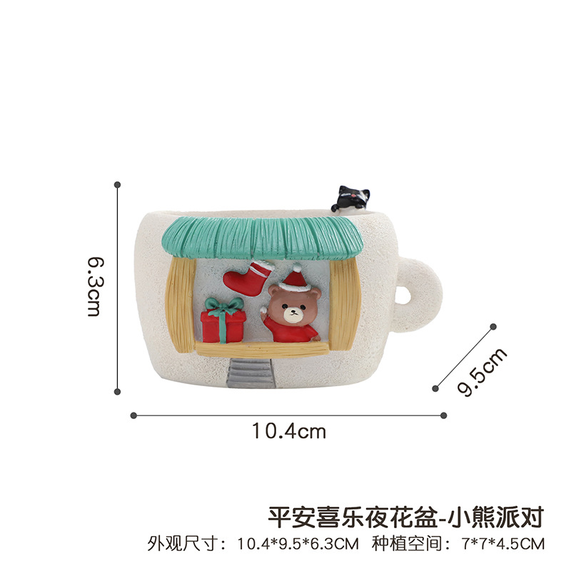Chậu cây hình cửa hàng đồ ăn động vật Giáng Sinh resin, chậu mọng nước mini, trang trí sân vườn (RG-206)