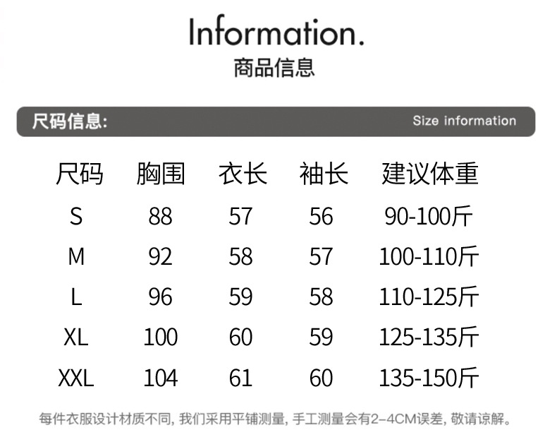 A5809 1390K ÁO SƠ MI NỮ QINTDCA ÁO LEN DÁNG DỘNG MÙA XUÂN THU ĐÔNG THỜI TRANG NỮ G04 SẢN PHẨM MỚI