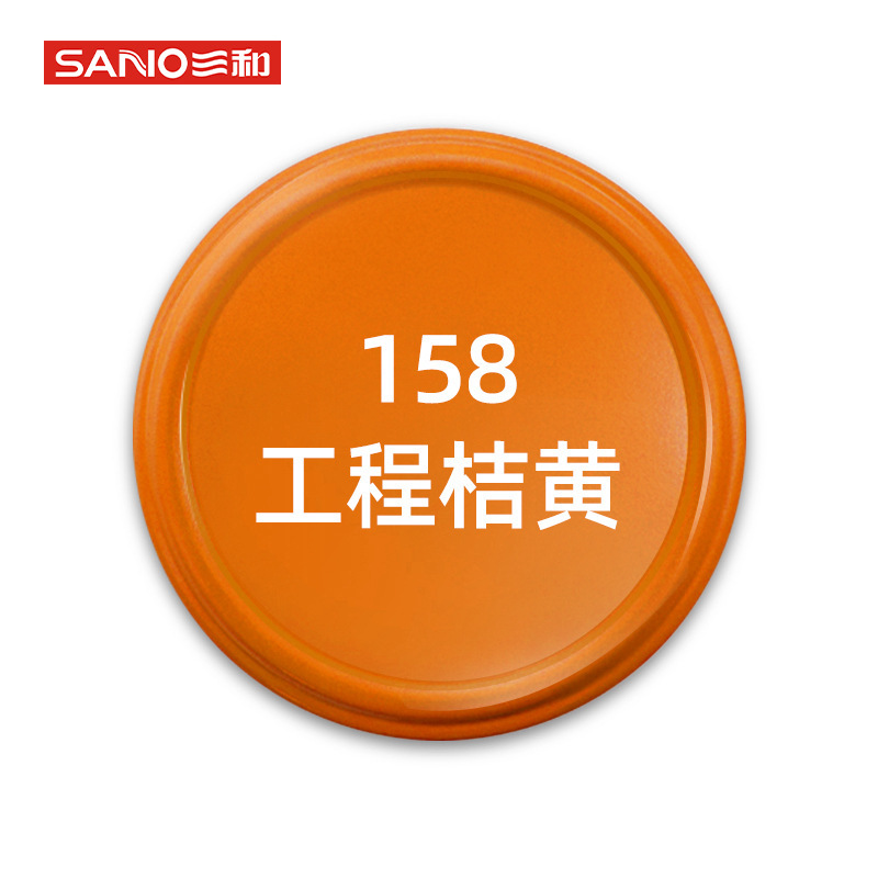 Avtomobil boyası | Wholesale - 158-engineering-orange350ml
