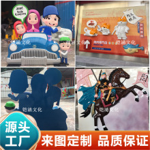 玻璃钢卡通人物浮雕烤肉店墙面创意装饰关公骑马造型门头立体定做