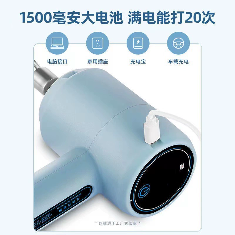 Cordless Electric Egg Beater Eggmaker, Handheld Automatic Whisk, One- or Double-Whisk, Light Blue/Green