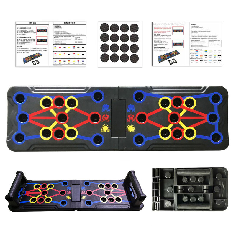 Wholesale push-up multi-function folding Fitness Board New abdominal fitness appliance home sports equipment sleeper board push-up Wholesale push-up multi-function folding Fitness Board New abdominal fitness appliance home sports equipment sleeper board push-up