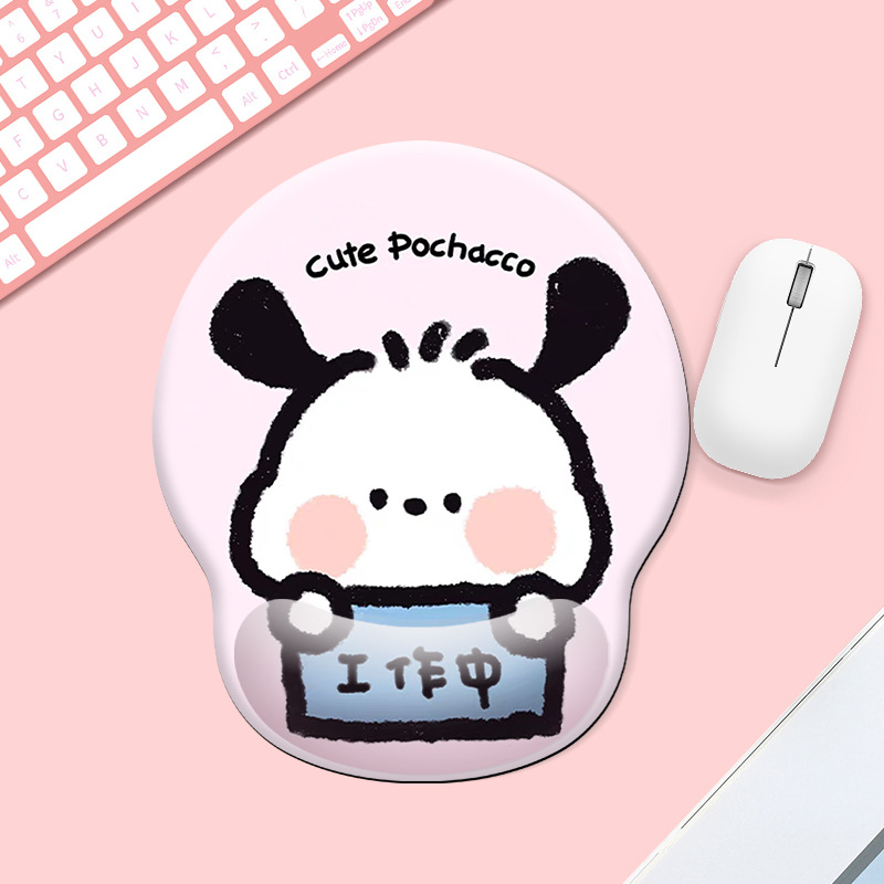 MH020-4-작업 파차 개