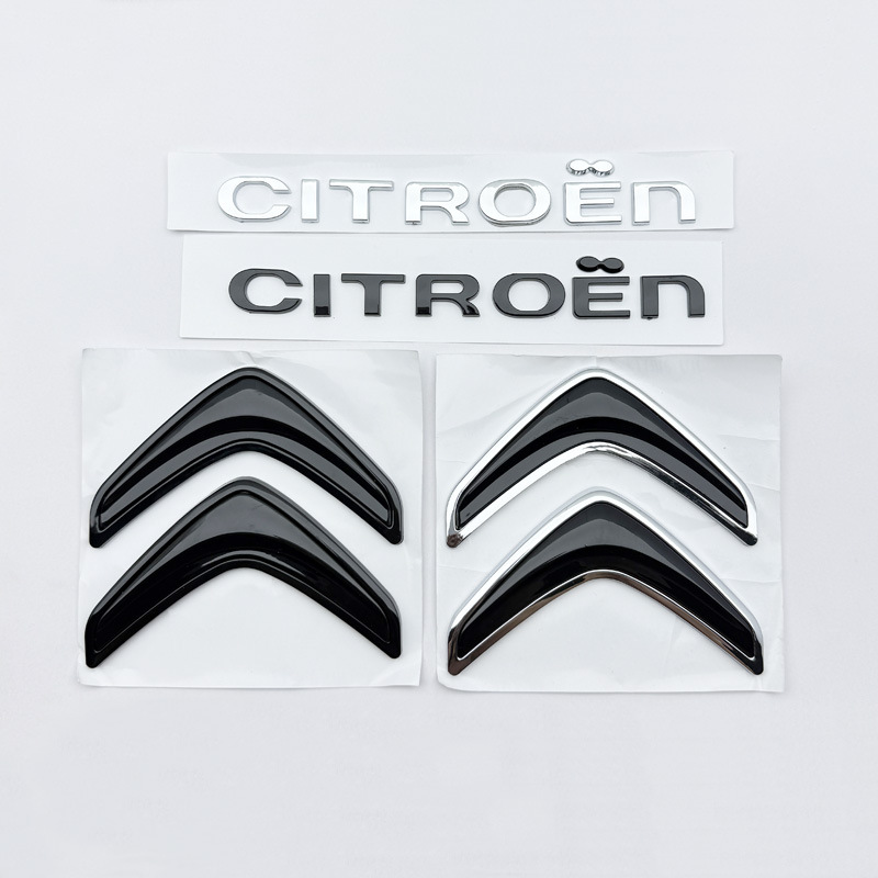 Suitable for Citroen C4 C5 Sega Ds5 Ls Ds6 Original Rear Car Logo Citroen English Logo Letter Sticker