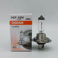 OSRAM оригинал 64210 12V 55W H7 замена кварцевого стекла автомобильная ближний и дальний свет лампа