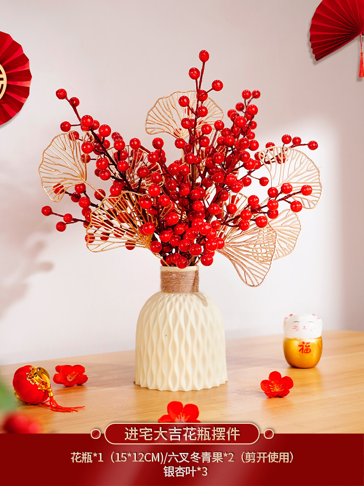 [프로모션 모델] 집에 들어가는 행운의 양동이 장식 + 무료 작은 가벼운 끈