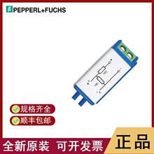 P+F	信号调节器	KFD0-RSH-1.4S.PS2	顺丰包邮	可开专票
