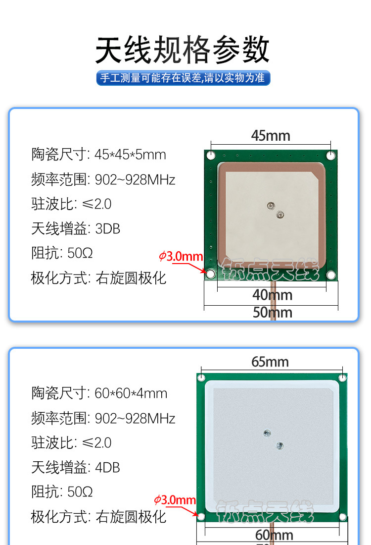 详情页_04.jpg
