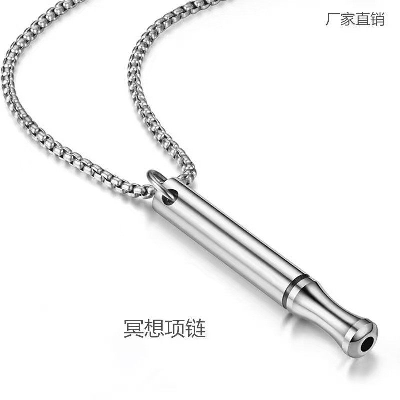 跨境新款不锈钢冥想项链口哨可拆卸海棉可换口味钛钢戒烟项链批发|undefined