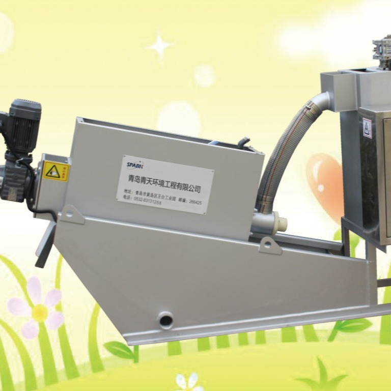 压滤机  泥水分离设备  污泥脱水机  螺旋挤压式  叠螺机