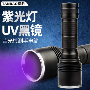 �Ϲ�������b���������ͲUV�̻����⾀�����X�Ŵ����ɹ℩�z�y