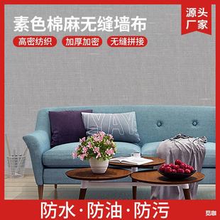 ��ɫ���頝��ȫ�ݟo�p�߾������ұ��������Ƶ��e�^�����S�����l