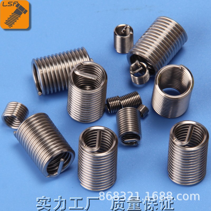 批发304不锈钢螺纹套/钢丝螺套/螺纹保护套/螺丝套/钢丝牙套