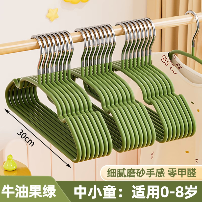 儿童衣架防滑无痕婴儿宝宝专用小中大童家用晾衣架挂衣服撑子加粗|undefined