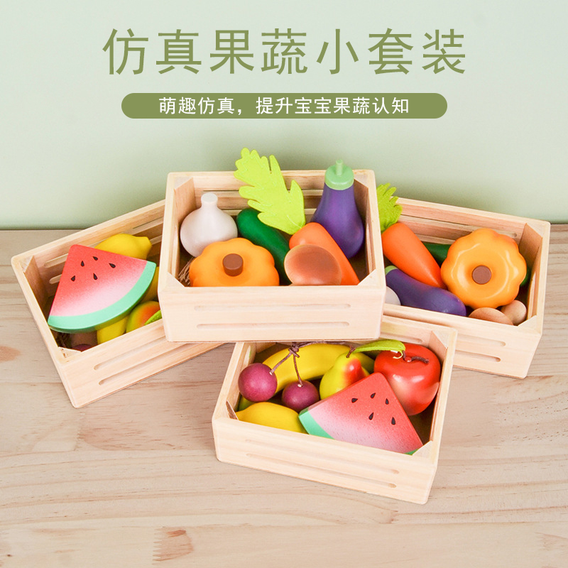 Caja de madera para niños, frutas y verduras, cortar música, jugar a la casa, juguetes, marco de madera de simulación de roble, verduras y frutas, ver