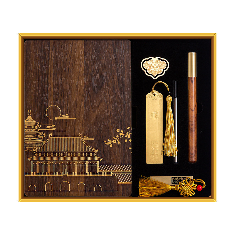 A5 estilo nacional cuaderno de madera maciza DZ caja de regalo conjunto puede imprimir logotipo de alto valor facial cuaderno de oficina de negocios