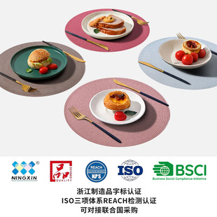 �����羳PP�A���ֹ������͉|����|���|�Ƶ����͉|�����|�Ҿ��b�