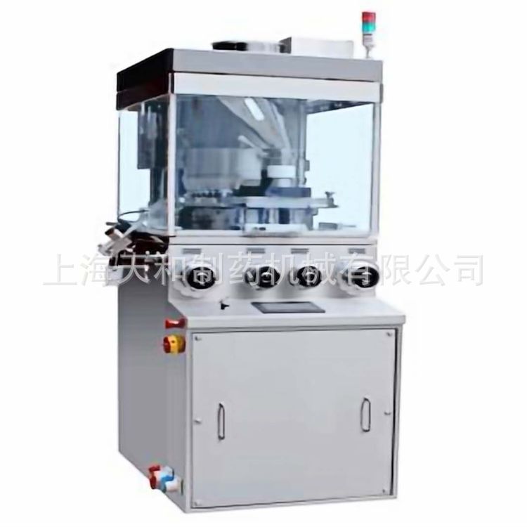 压片机GZPK370系列高速旋转式压片机粉末颗粒直压电子化工可压