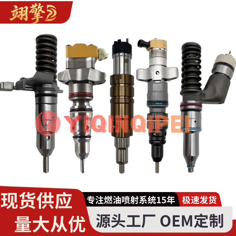 EJBR01801A injector assembly 8200365186 high-quality supply EJBR01801Z