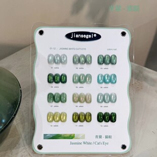 ��ɫ12ɫ����؈�۴����@����Ʒ�����z����������ɫ���׵�С��