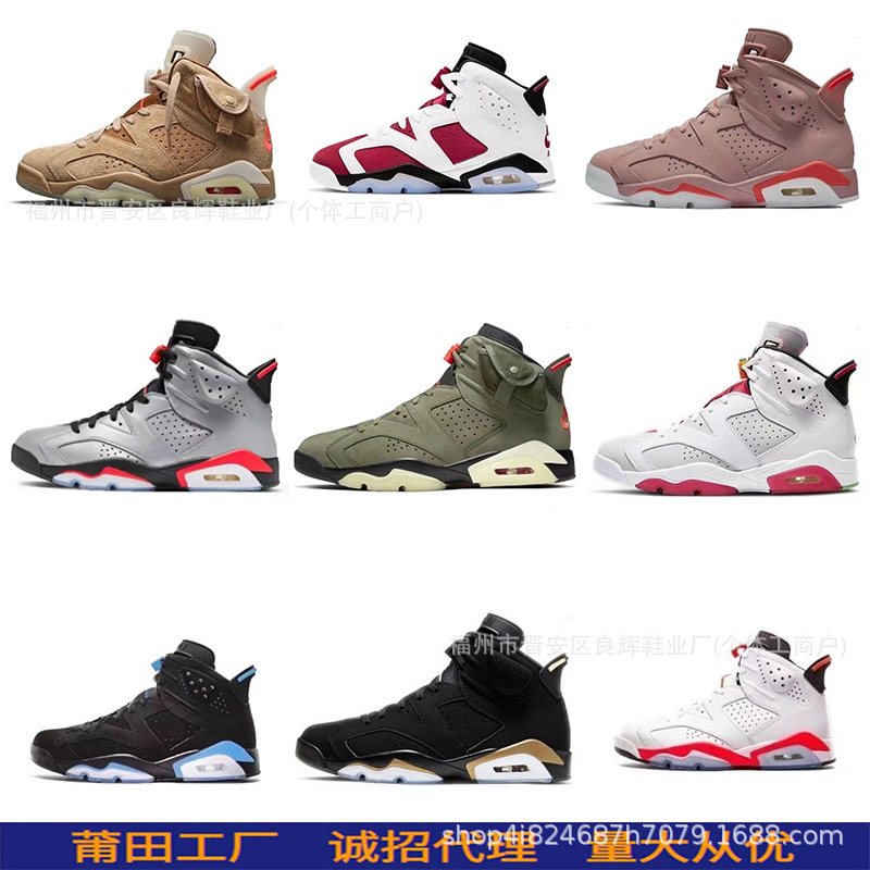 Putian zapatos transfronterizos AJ6 TS verde azul de Carolina del Norte conejo Baco ceniza París aj zapatos deportivos zapatos de baloncesto para hombres y mujeres