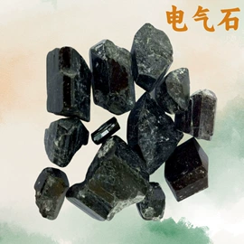 其他非金属;其他非金属;石英