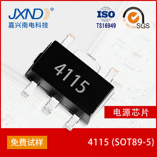 PT4115 SOT89-5 ���{���LED�a������ 30V 1.5A  JXNDƷ�ƹ��S