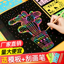 ήŲa4ιήdiyֹTfg16Kλͯɳϰ