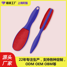 �S�Ҷ��Ƴ��m�o�ˢ�·�ˢë��ճë��ȥëˢ��ë���ô�����qˢ