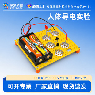 ���w���w�·���diyƴ�b�����̌W��ʾ���ĳ��пƌW�̾ߌ������