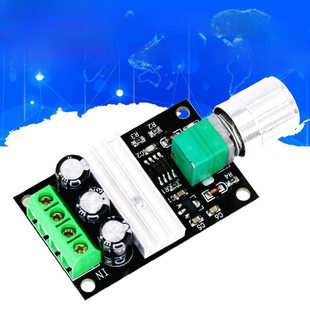 Engine, universal switch key, 6v, 12v, 24v, 28v