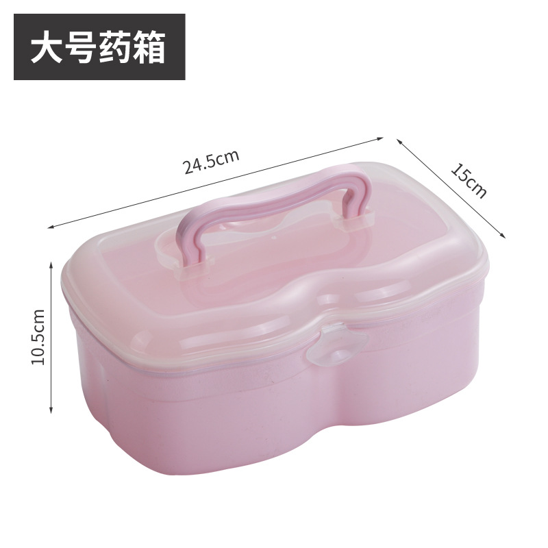 대형 핑크