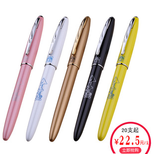 pimio������䓹P606ؔ�Ռ��ùP�ؼ�䓹Pīˮ�P�W���Y���b��25.5Ԫ