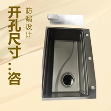 304���P�����ˮ�۴�βۏN��ϴ����ϴ���