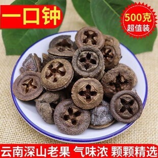 ����Ұ��һ���R��ș����Ʒ�Ϙ�һ���R�������ϰט���ۄ�����