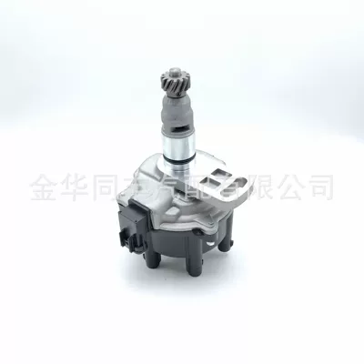1914-66020, 606-58749 Distributor – Distributor