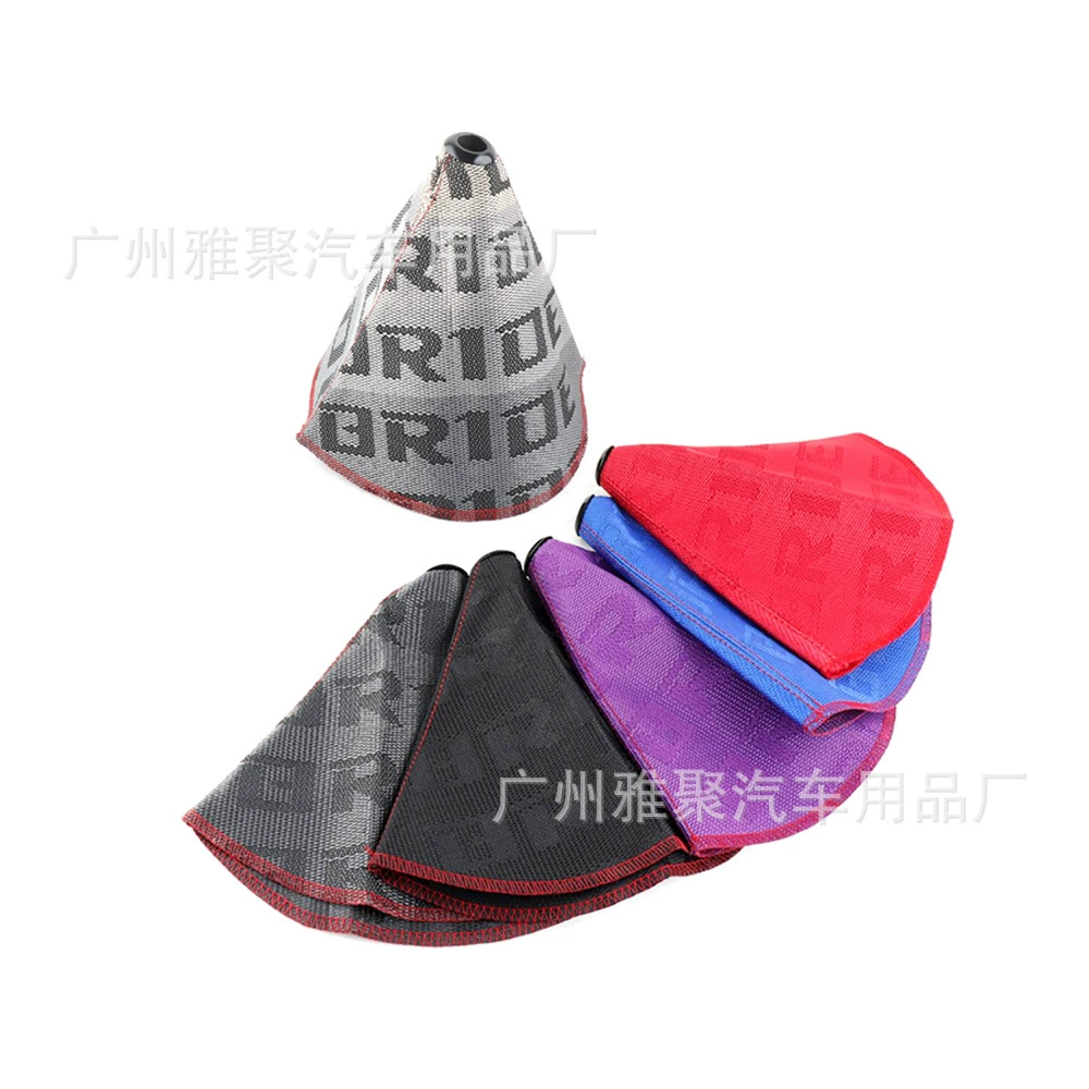 Автомобильная модификация BRIDE головка пылезащитный чехол для палки пылезащитный чехол для рулевого управления гоночного холста пылезащитный чехол