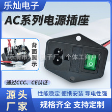 AC���U�z���� AC-01A���փ��_����һ�����_�P10A�ݽz�� ����|��