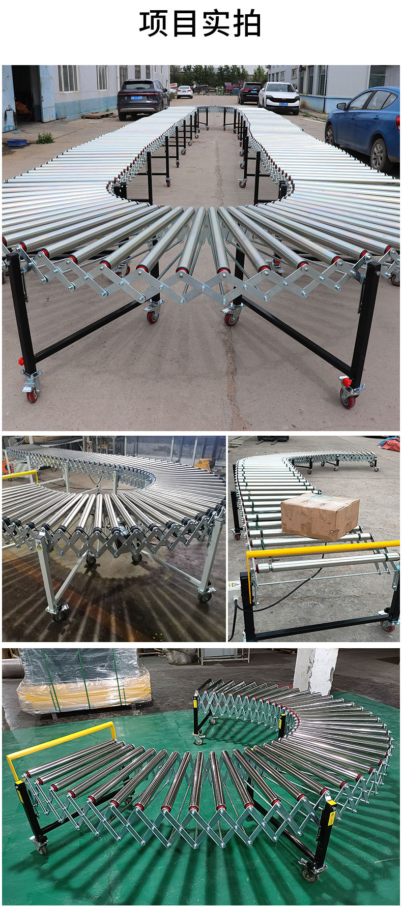 科尔福详情页1_10