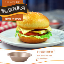 �W�N�㙉��ɫ�A�Νh��ģ�h����ģ�� ī�������ģ ���Iϵ��WK9024