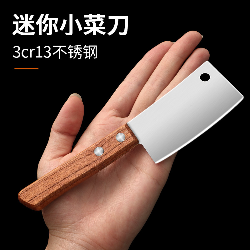 Mini cuchillo de frutas pequeño cuchillo de cocina doméstico cuchillo portátil al aire libre cuchillo de pan de mantequilla para niños cuchillo de alimentos suplementarios
