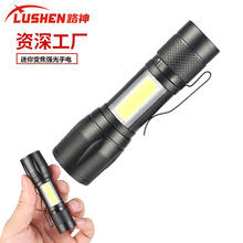 ׃���������Ͳ�����늱�y����С���COB�ȟ���ӡLOGO�YƷ511